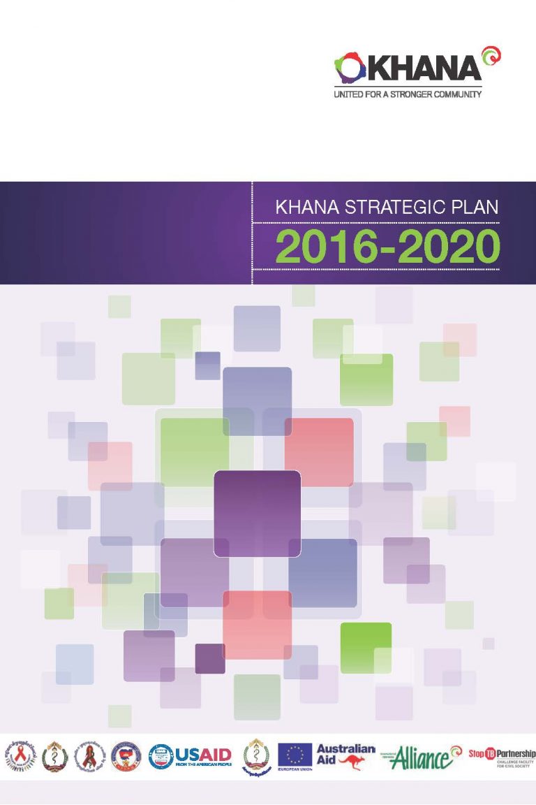KHANA Strategic Plan 2016-2020
