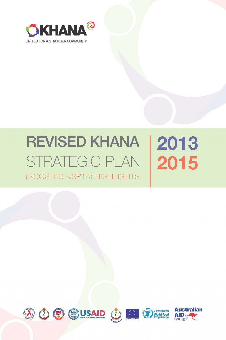 Revised KHANA Strategic Plan